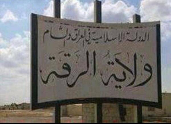 بدأت جدياً معركة #بوتين - #داعش !