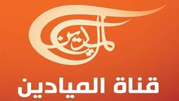 بن جدو: نجدد تمسكنا بسياسات القناة ولا نجد حرجاً في اننا ننحاز للمقاومة