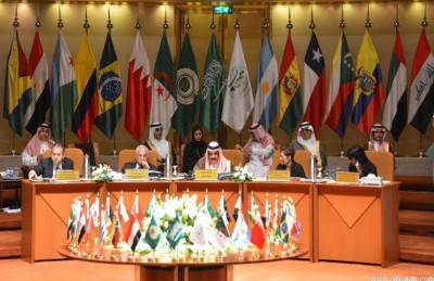 قمة عربية لاتينية في الرياض محورها النقل البحري