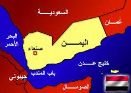 دمت تسقط بيد الحوثيين ومقتل قيادي بارز من قوات الجنوب  الثاني في أقل 24 ساعة "