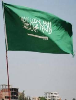 السعودية حجبت موقع "الميادين.نت"وجميع صفحات الميادين على مواقع التواصل
