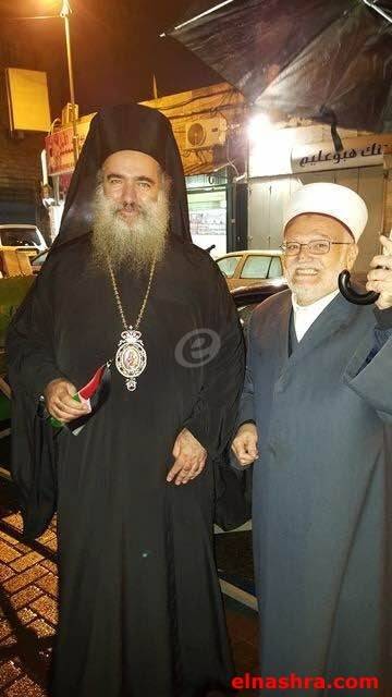 كيف اجتمع المفتي ورئيس أساقفة  الأرثوذوكس في فلسطين؟