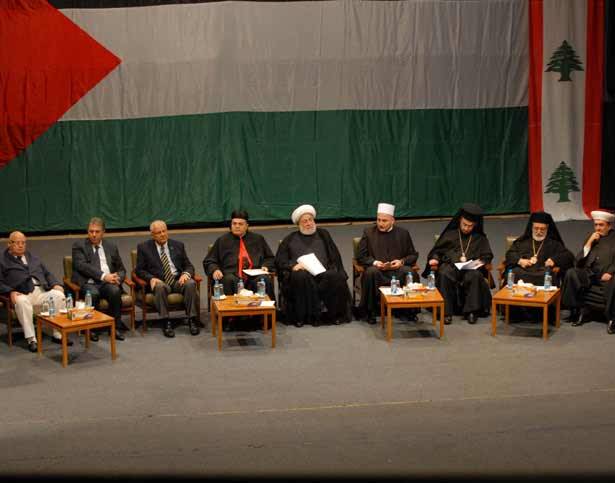 لقاء تضامني مع انتفاضة القدس والكلمات
طالبت بوقف الاعتداءات الإسرائيليّة