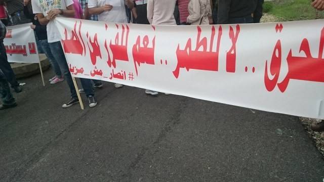 حملة 