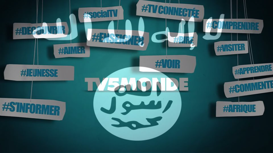 “داعش” يبدأ بـ”نشر غسيل” آلاف السعوديين بعد اختراق حساباتهم على “تويتر”