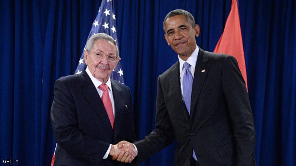 تعاون أميركي كوبي لمكافحة 