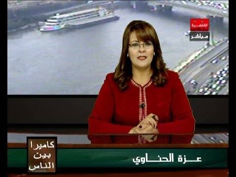 بالفيديو: يتم توقيف المذيعة المصرية بسبب مهاجمتها لـ "السيسي"