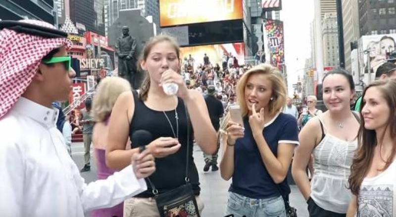 بالفيديو :ماذا يعرف الأمريكيون عن السعودية؟