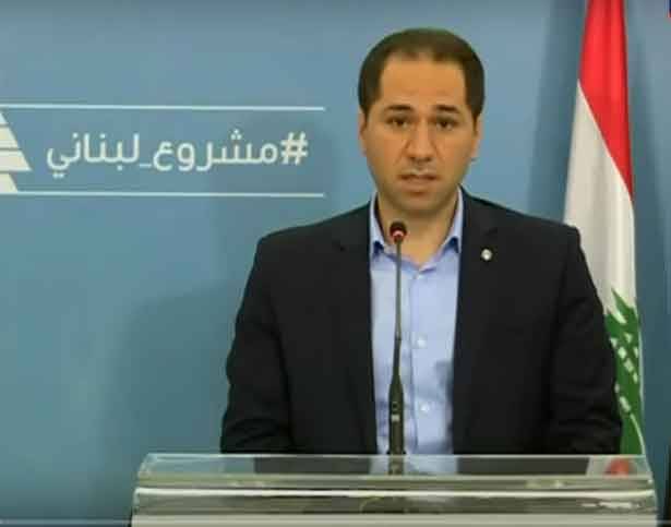 الجميل: لا احد يختزل مجلس النواب وحده
ولا يحق لأحد أن يُقرّر عن الشعب اللبناني