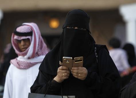 مسؤول سعودي طلب من مواطن تخدير شقيقته ليغتصبها !