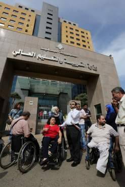 اتحاد المقعدين اللبنانيين: لمحاسبة الشركات التي لا تحترم حقوق المعوقين