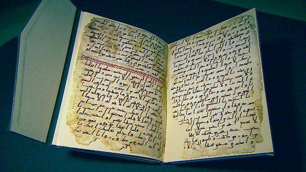 لماذا منع الأزهر تداول "المصحف اللبناني"؟