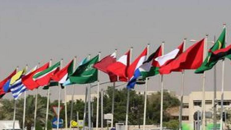 القمة العربية اللاتينية تبحث فرص التكتل للهروب من فلك القوى الكبرى