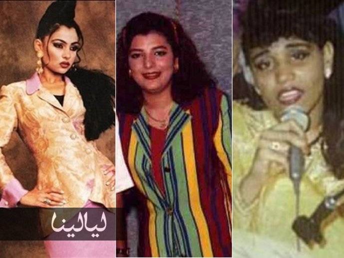 صور أزياء ارتدتها النجمات قبل الشهرة ويتمنين إخفاءها عن وجه الأرض!