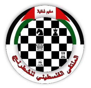 أنشودة "موطني" في حضرة الإنتفاضة الثاالثة