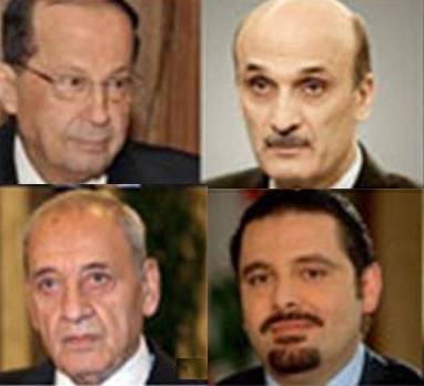 جلسة الخميس ستعقد بكلمة سر أميركية