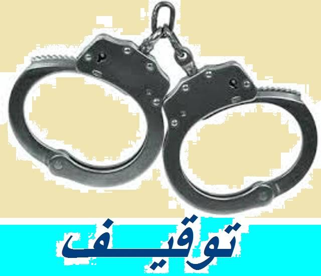 استقصاء الشمال اوقف ثلاثة مطلوبين بأعمال سرقة في عكار