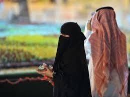 زوجة تدعو أقاربها لحضور زواج زوجها ببطاقة تحمل اسمها