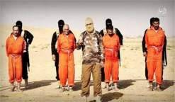 داعش أعدم رئيس قسم الفيزياء بجامعة الموصل لإمتناعه عن تطوير اسلحة بيولوجية