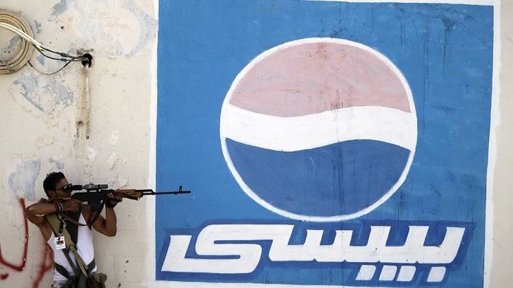 بيبسي كولا ولعنة القذافي!