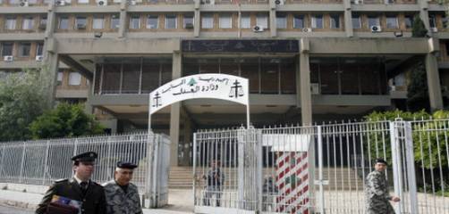 القرار الظني لأبو غيدا في حق متظاهرين في الحراك