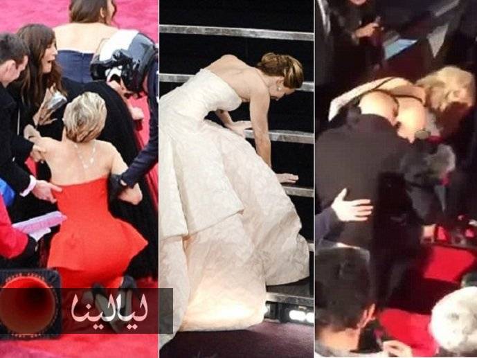 إطلالة مبهرة لجينيفر لورانس تنتهي بسقوط مؤلم على السجادة الحمراء