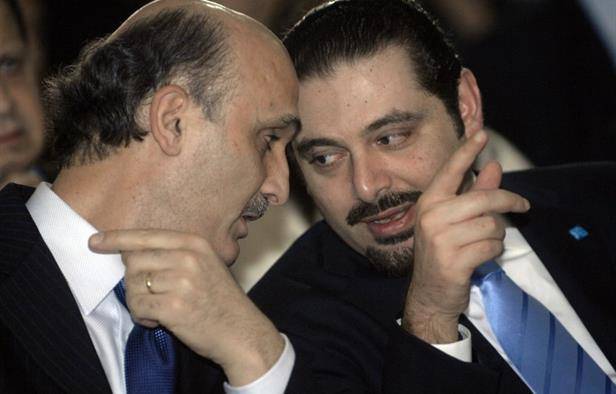 باعها جعجع لسعد الحريري