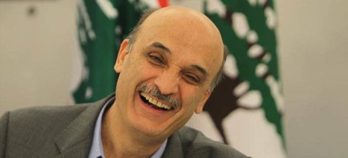 جعجع: اليوم هو انتصار للشراكة الوطنية