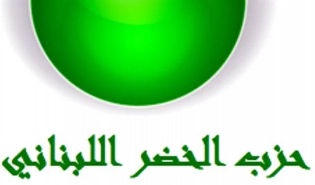 حزب الخضر حيا موقف الكتائب: لاوسع تحرك لانتخاب رئيس