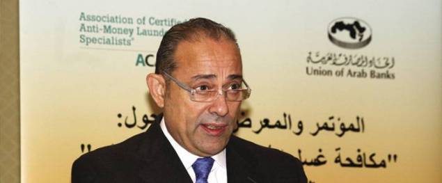 بعاصيري لـAEN: القوانين المالية تجنبنا لائحة "غافي"