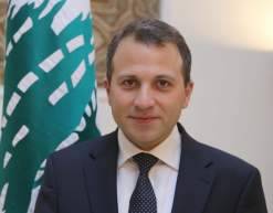 باسيل: اصرار البرلمان على اقرار استعادة الجنسية رد على تفجيري الضاحية