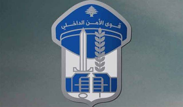 قوى الامن: لعدم التجمهر في مكان الانفجار