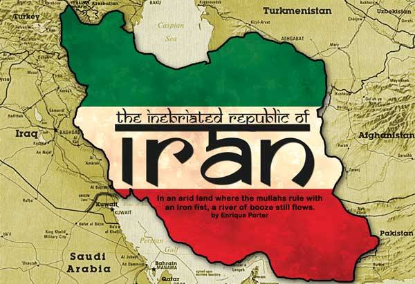 ايران تؤكد مشاركتها في محادثات فيينا