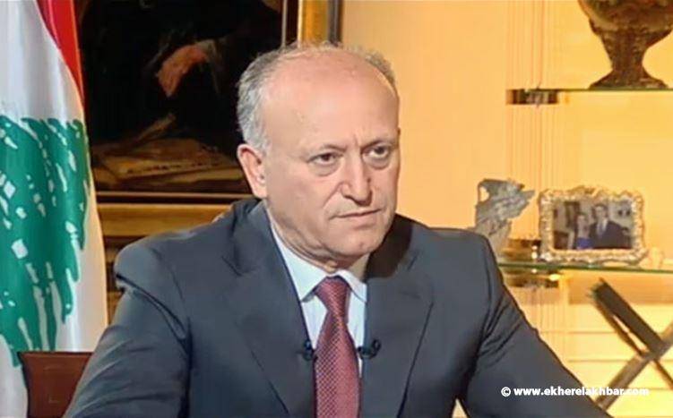 ريفي: نحن امام لحظات صعبة وعلينا حماية الوحدة الوطنية