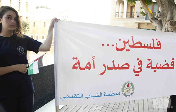 منظمة الشباب التقدمي أعلنت تأجيل مؤتمرها غدا