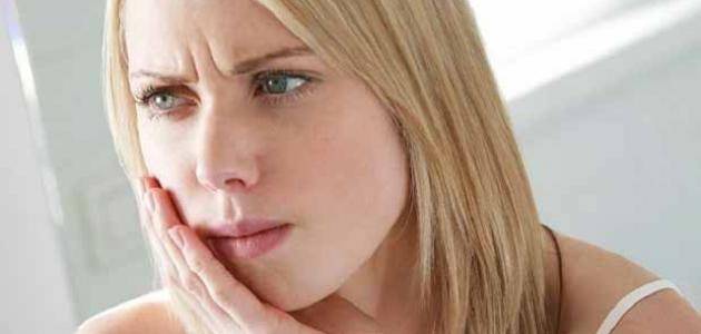 كيف تخفف من وجع الاسنان؟