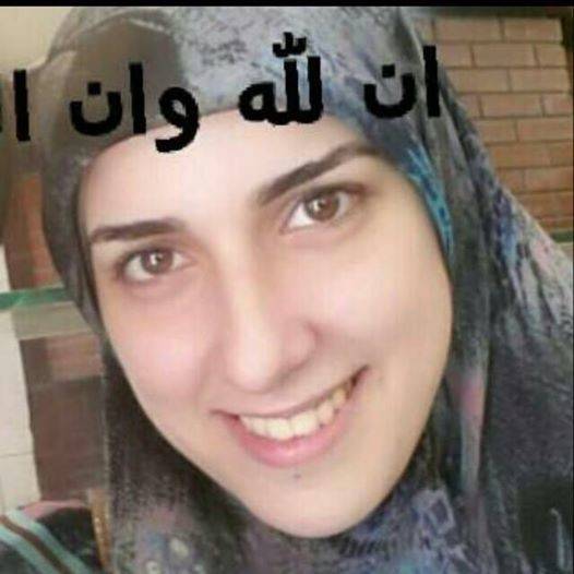 عن 