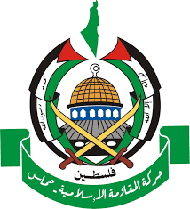 حماس: نستنكر الجريمة التي وقعت بحق اهلنا اللبنانيين في برج البراجنة ونؤكد حرصنا على السلم الاهلي في لبنان ورفض استهداف المدنيين