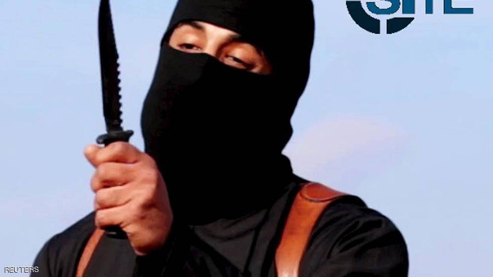 الإرهابي المقنع جون.. قتل.. لم يقتل
