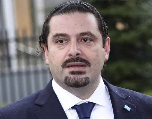 الحريري لا يوحي بالثقة