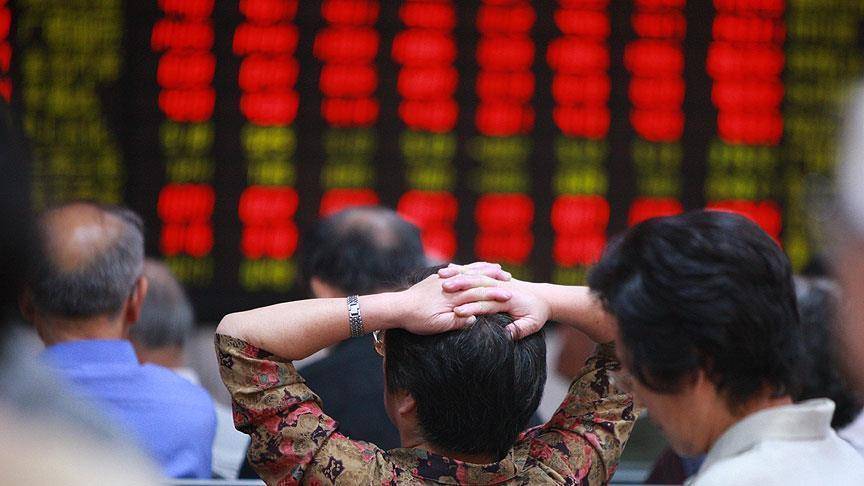 البورصات العالمية تتراجع في تداولات الأسبوع الماضي‎