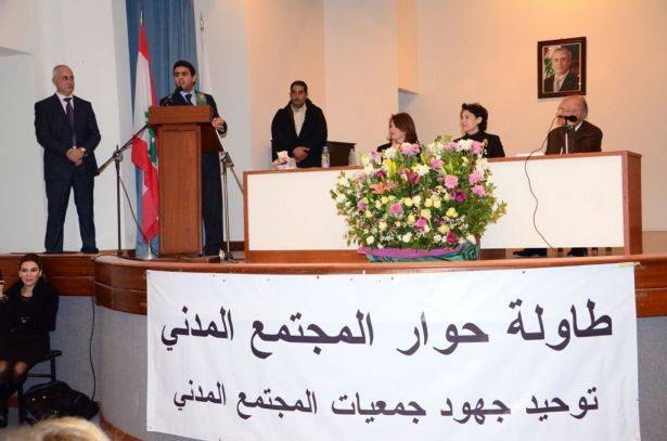 طاولة حوار المجتمع المدني دانت تفجيري برج البراجنة: لبناء دولة محصنة قوية تواجه كل المصاعب