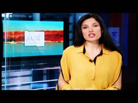 بالفيديو.. موقف يدفع مذيعة لبنانية للاعتذار على الهواء