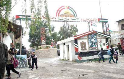 جريح إثر إشكال فردي في عين الحلوة