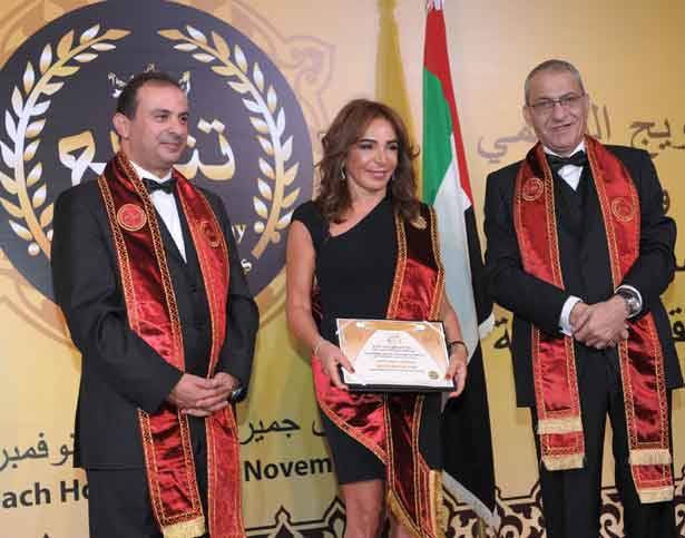 «تاتش» تنال وسام الاستحقاق الذهبي في مجال «التميّز والجودة»