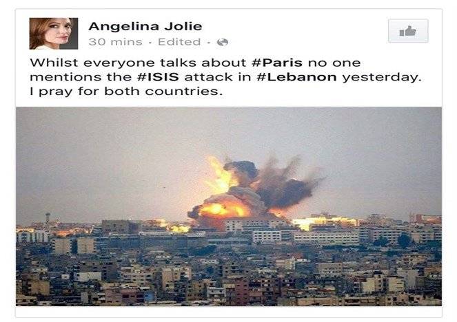 بالصورة انجلينا جولي: الجميع يتحدث عن هجوم "داعش" في باريس وينسون بيروت.. انا اصلي للبلدين