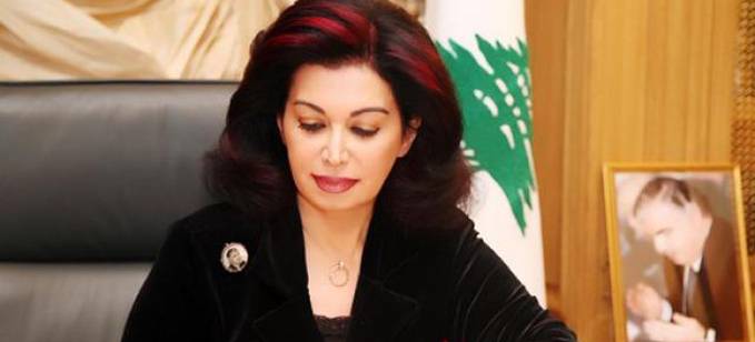 نازك الحريري في رسالة تعزية الى الرئيس الفرنسي: نقف إلى جانبكم كما وقفتم في كل مناسبة بقربنا