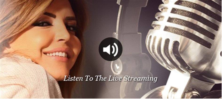 هل ترد ريما نجيم الغاضبة ببرنامج؟