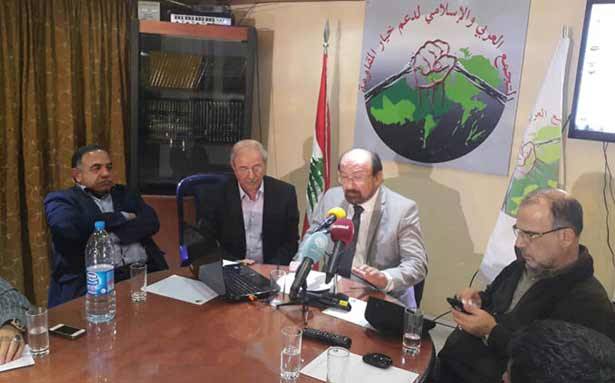 لقاء تضامني دعماً لانتفاضة فلسطين