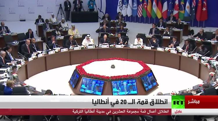انطلاق أعمال قمة مجموعة العشرين في أنطاليا